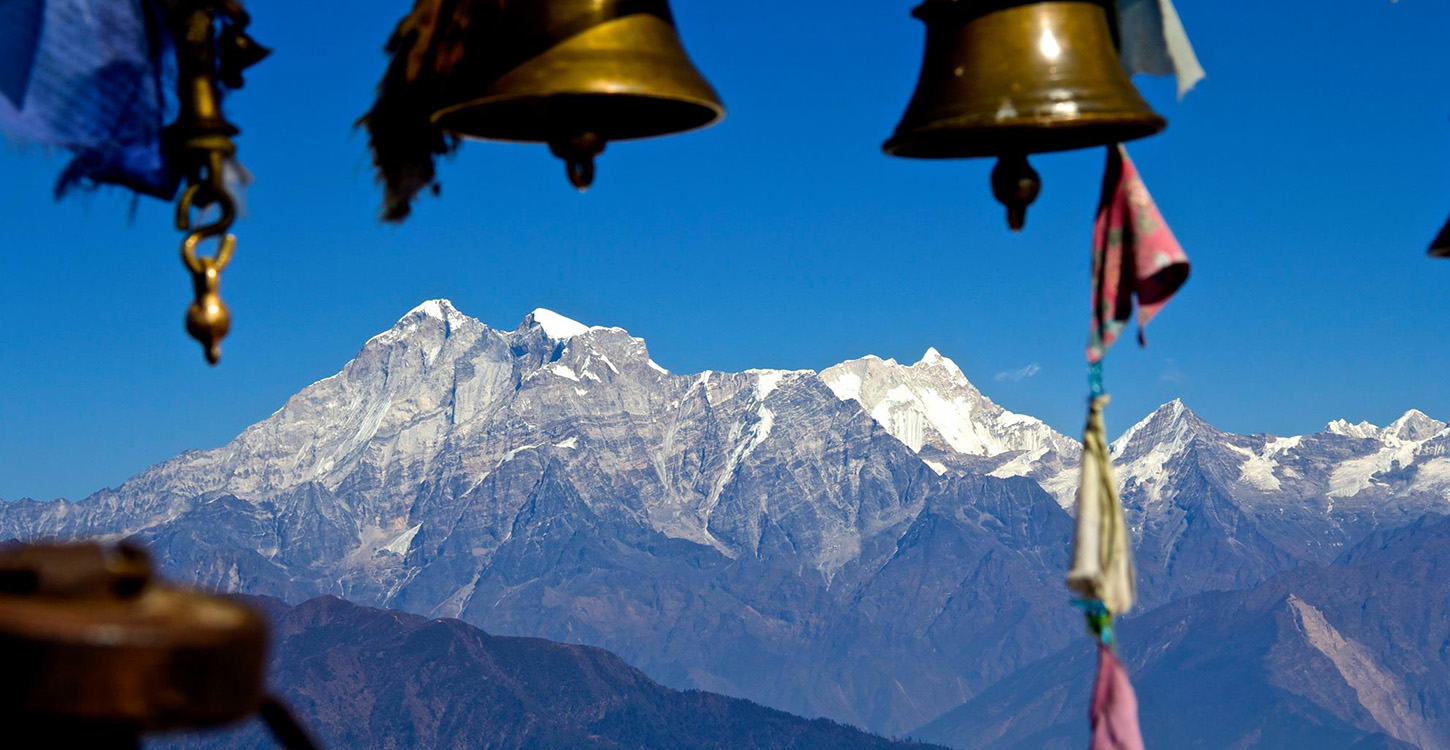 Charikot Hill Station